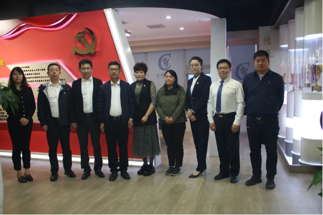 團市委、團區(qū)委走訪調(diào)研永誠世佳