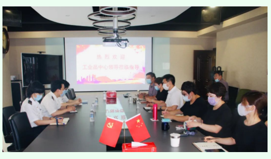 疫情期間，工業(yè)品中心領(lǐng)導(dǎo)深入永誠世佳進行走訪交流！
